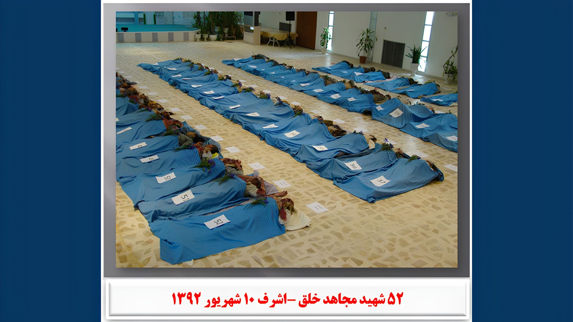 ۳۰ عملیات ضداختناق بدرقهٔ آتشین خامنهای خونریز و ضحاک -۹
